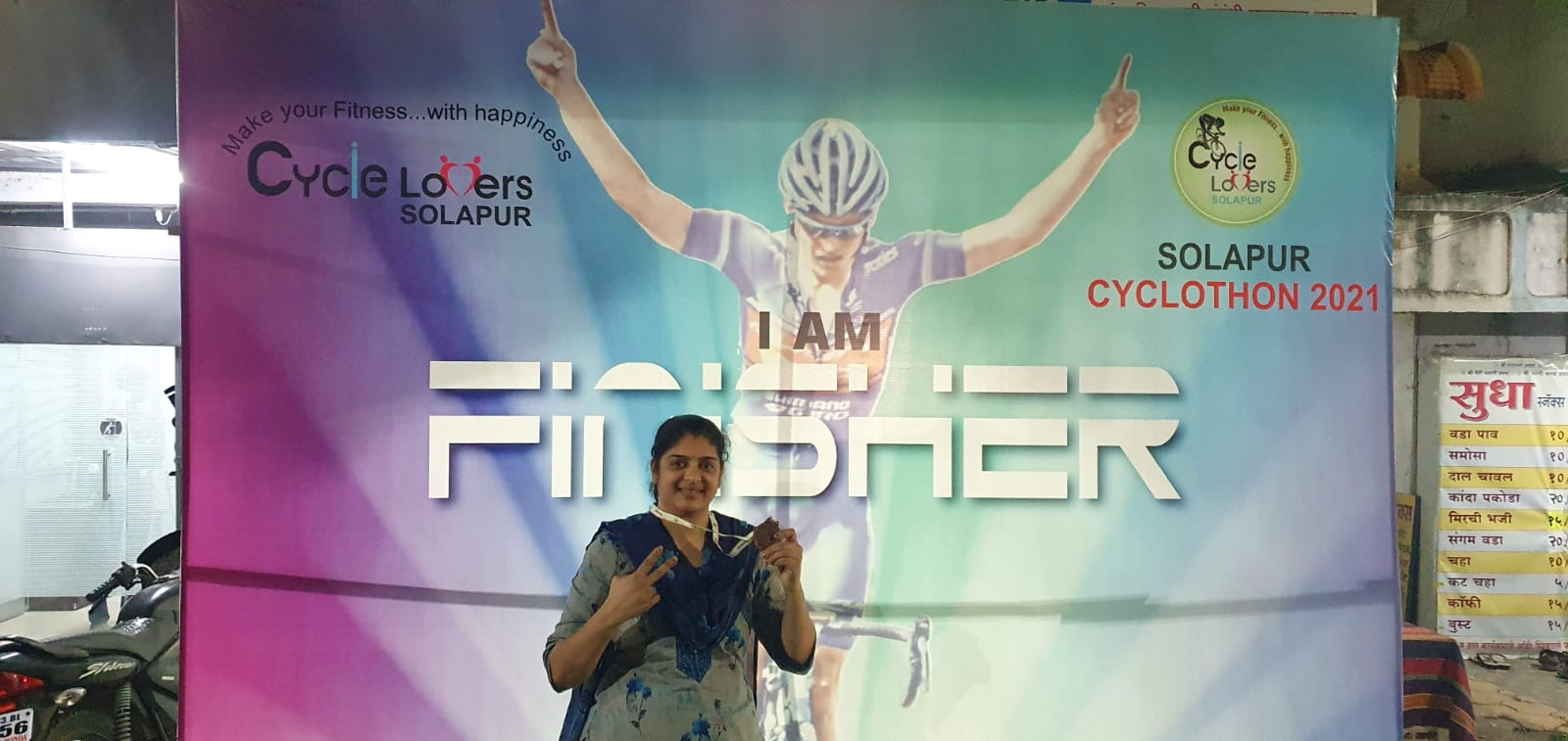 Proud Finisher At Solapur Cyclothon