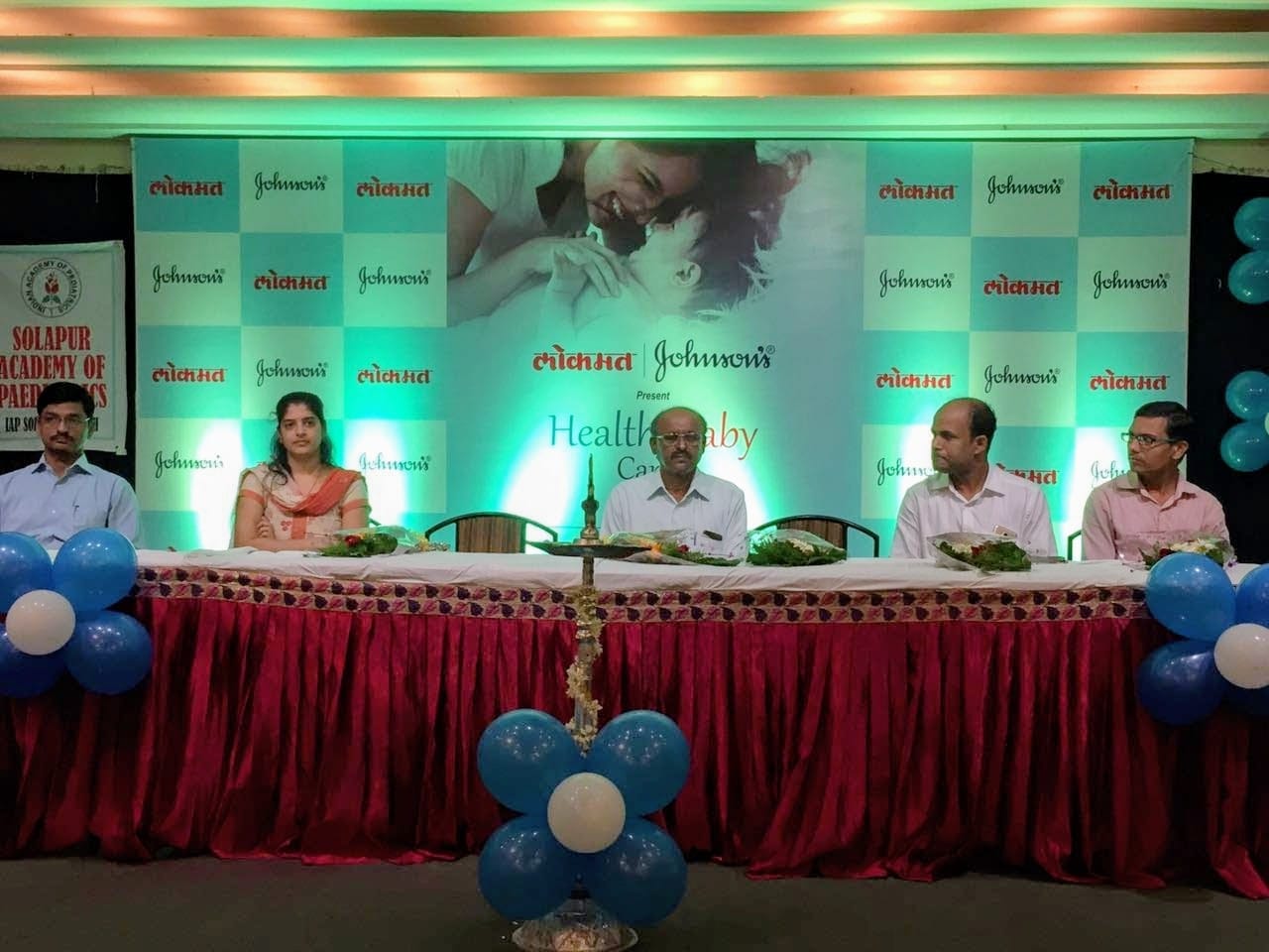 Healthy Baby Care Awareness Program