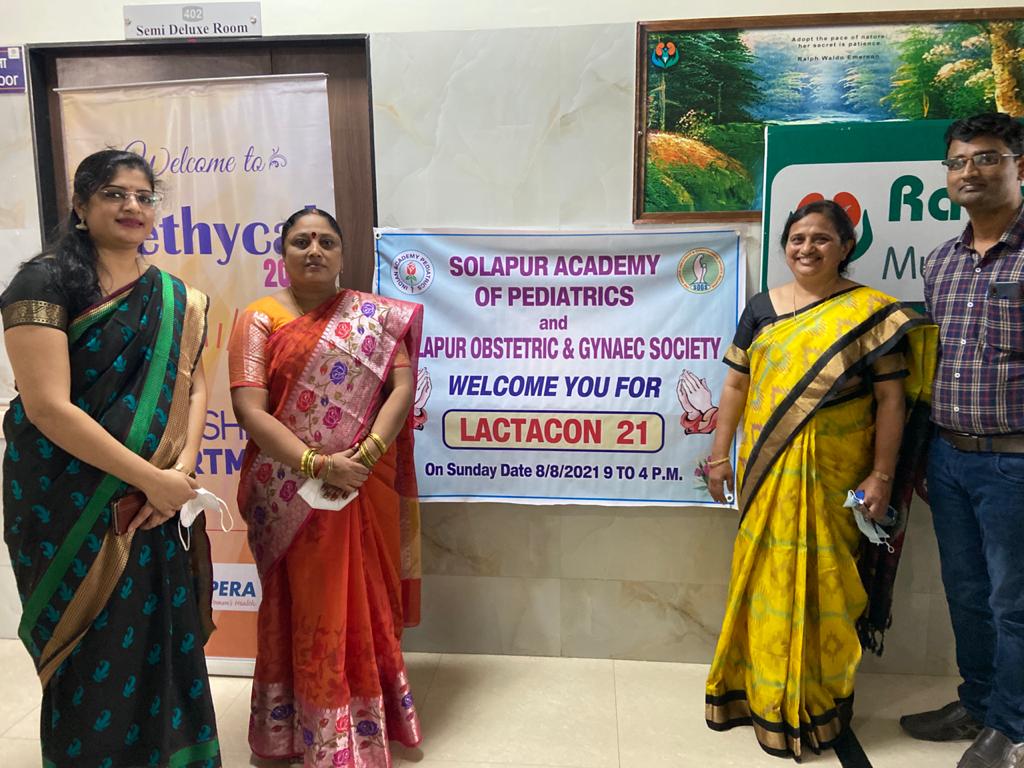 Lactacon 21 – Breastfeeding Awareness Conference